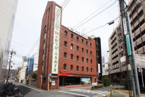  Kurashiki Global Hotel  Курасики